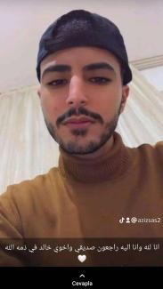 خالد عربي  محمد عربي  احمد عربي  من الجولان