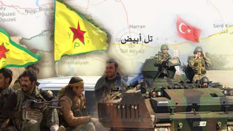البداية تل أبيض تحضيرات عسكرية لتحجيم نفوذ الوحدات الكردية