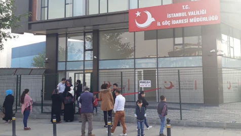 بعد إيقاف آلاف القيود.. قرار جديد لهجرة إسطنبول يتعلق بتفعيل الكمليك للاجئين السوريين