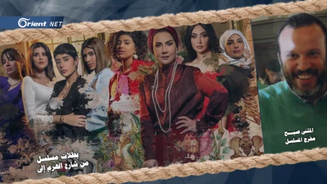 المسلسل الكويتي (من شارع الهرم إلى): من التجريح بالشخصية المصرية والسورية إلى التطبيع مع الطغاة