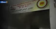 ميليشيا قسد تحرق مكاتب "الوطني الكردي" وتحذيرات من اقتتال داخلي شمال شرق سوريا