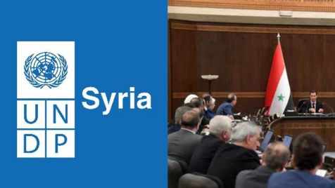 فضيحة وبتطبيق رسمي.. الأمم المتحدة تساعد الأسد لإيقاع السوريين بفخ "العفو عند المجزرة"