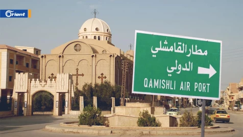سرقة مشتركة.. قسد وأسد يستوليان على أراضي مسيحيين وأكراد بمحيط مطار القامشلي (صور)