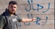 "غير مصدِّق"..  شاهد صدمة مراسل تركي من عبارات تشبيح ميليشيا الأسد على الجدران