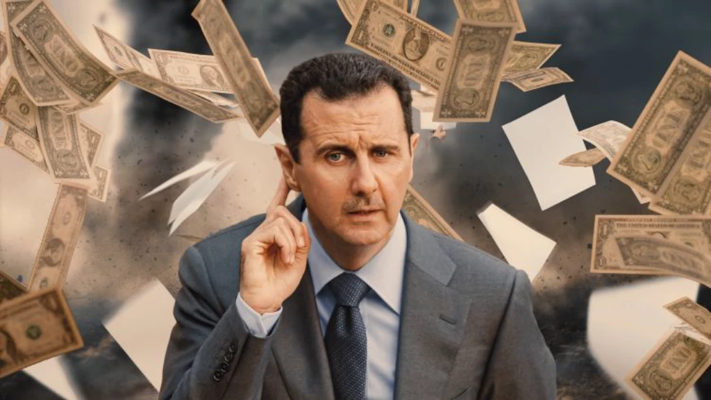 بشار الأسد يستدين من الشعب السوري