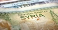 أسعار صرف العملات: تراجع جديد لليرة السورية 14/8/2022