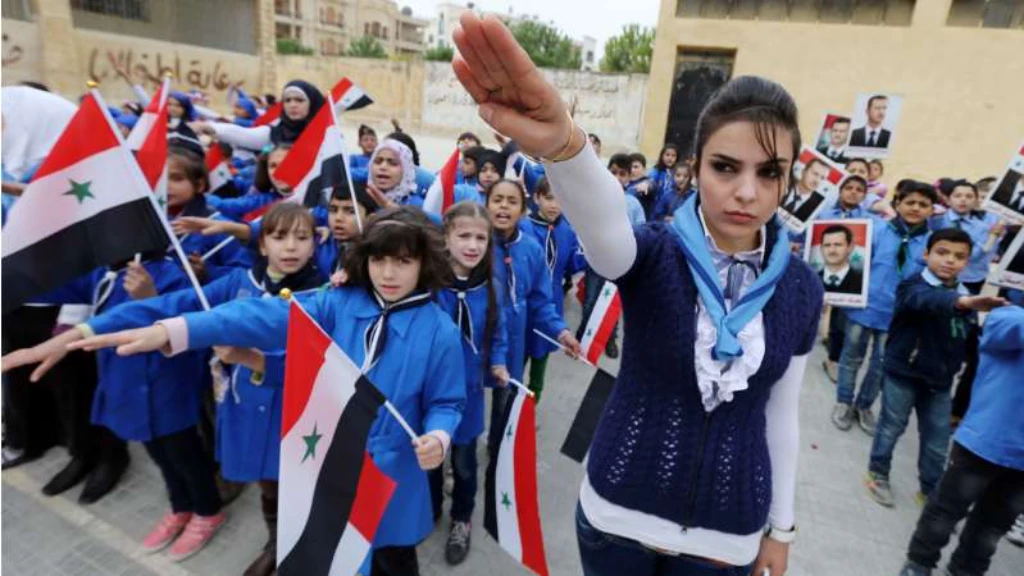 التعليم السوري في ظل استبداد الأسد: خطة طريق واقتراحات إصلاحية