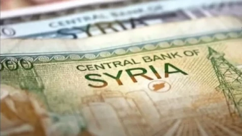 أسعار صرف العملات: تراجع جديد لليرتين السورية واللبنانية 15/9/2022