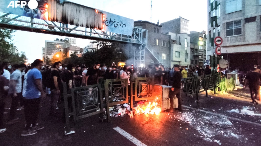 احتجاجات في إيران (AFP)