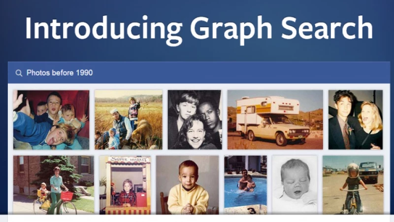 فيسبوك يطلق محرك البحث الاجتماعي  الجديد (Graph Search)