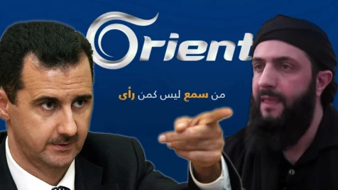 رابطة الصحفيين السوريين تتضامن مع أورينت في وجه الجولاني: ندين الإقصاء وتكميم الأفواه