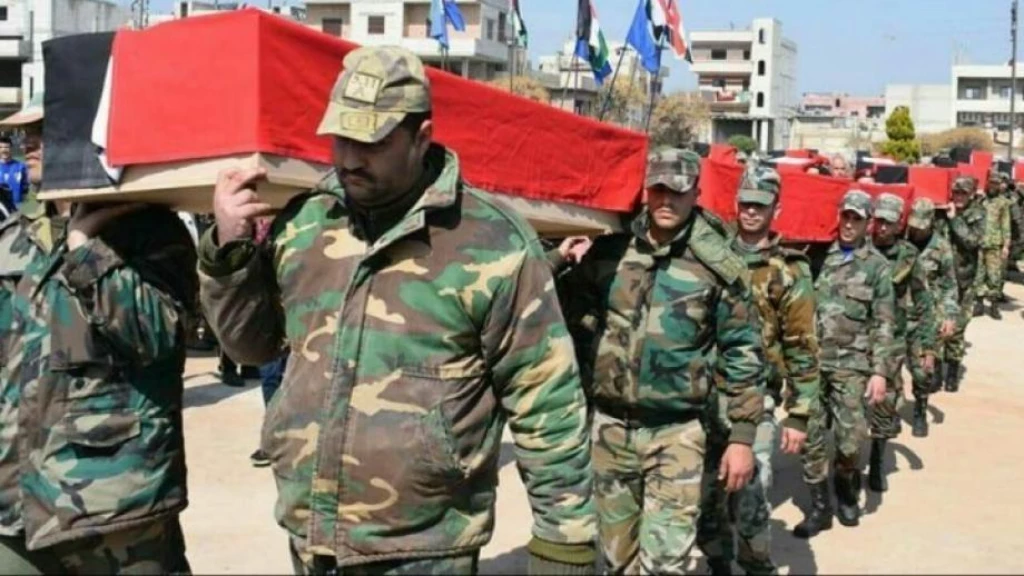 بالاسم والصورة .. مقتل 7 عناصر  من ميليشيا الأسد بينهم ضباط على جبهات الشمال السوري