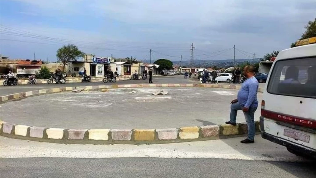 حكومة الأسد تُزيل دوار بانياس الجديد بعد حملة سخرية واسعة (صور)