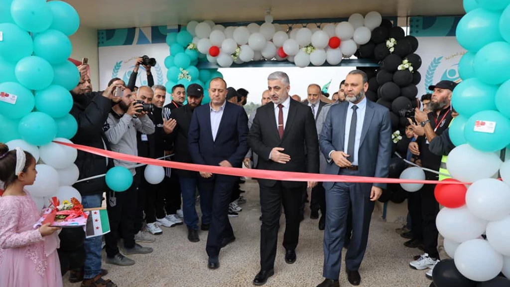 افتتاح ملعب إدلب يثير حفيظة حلفاء "الجولاني" بالأمس ويشعل منصات التواصل