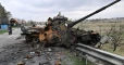 إصابة قاتلة.. صاروخ يحوّل دبابة روسية لكتلة من اللهب (فيديو)