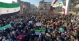 مظاهرات حاشدة تعمّ الشمال السوري رفضاً لحكم الأسد وللمطالبة بإسقاطه