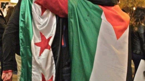 سورية وفلسطين خلاص مشترك