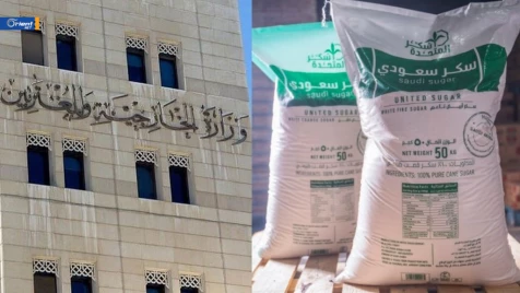 مصدر بخارجية أسد يكشف خبايا استيراد السكر من السعودية: ضربتان من قيصر وإيران