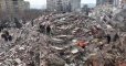 المفوضية الأوروبية تتعهد خلال مؤتمر للمانحين بـدفع 108 ملايين يورو لمساعدة متضرري الزلزال بسوريا