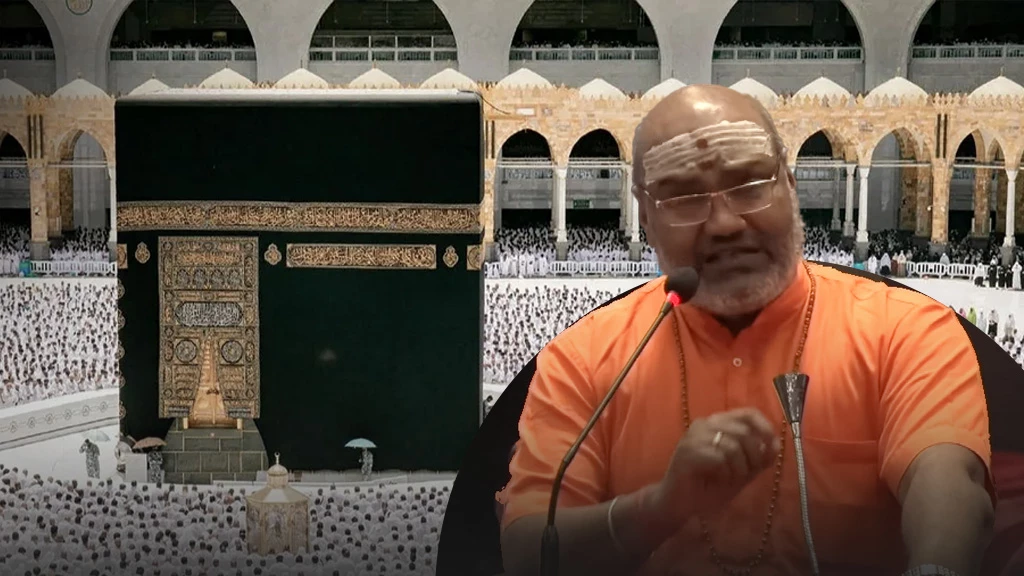 كاهن هندوسي يدعو للاستيلاء على الكعبة والقضاء على الإسلام يُثير سخط رواد مواقع التواصل (فيديو)