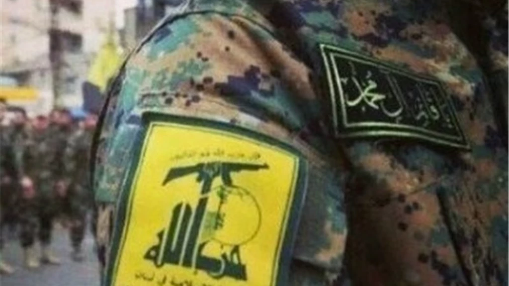 يتصدرهم تاجر ألماس شهير..  أمريكا تفرض عقوبات على شبكة ضخمة متورطة بدعم ميليشيا حزب الله
