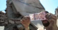 أسعار صرف العملات: الليرة السورية تواصل الهبوط 28/5/2023