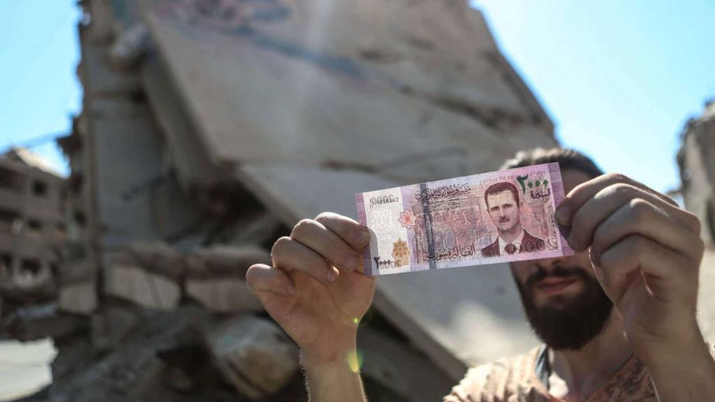أسعار صرف العملات: الليرة السورية تواصل الهبوط 28/5/2023