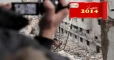 حصاد 2014: الصحافة في سوريا.. مهنة الخطر والشهداء