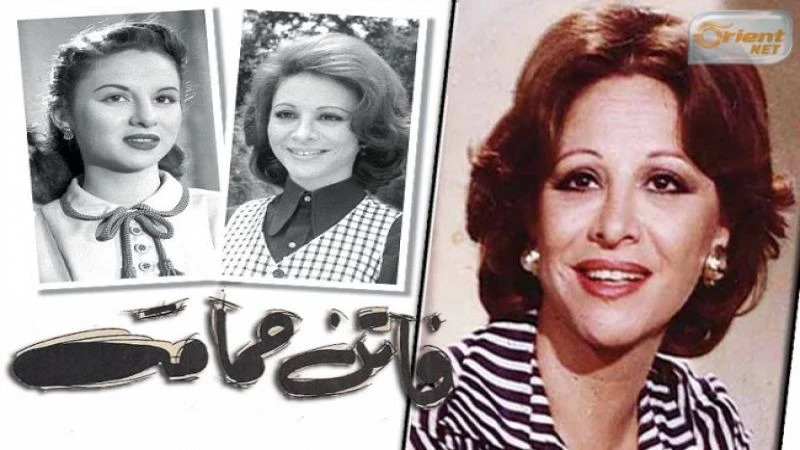 فاتن حمامة: أحبت مبارك وأيدت انقلاب السيسي ورحلت عن(83)عاما!