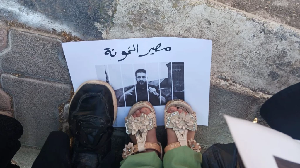 تواصل المظاهرات ضد الجولاني.. 15 نقطة احتجاجية تعمّ الشمال السوري (فيديو)