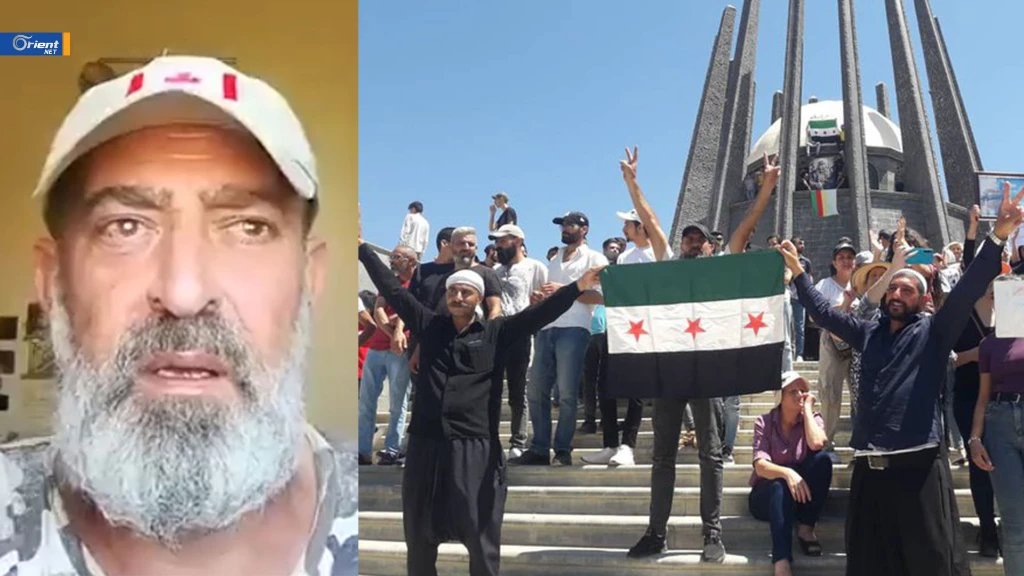 مهددينه بقصة أدهم خنجر.. ثوار السويداء يحتجزون عناصر لأسد: أيمن فارس وإلا! (فيديو)