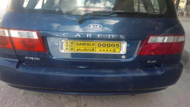 الأسد يصادر سيارات رقّمها حزب العمال الكردستاني في الحسكة