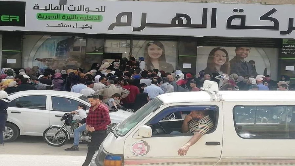3 أسباب وراء رفع سعر حوالات المصارف بمناطق سيطرة الأسد