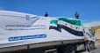 كلف ملايين اليوروهات.. دخول أول جهاز إشعاعي لمرضى السرطان للشمال السوري