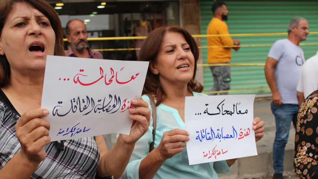 متظاهرو السويداء لبشار: الجولان أقرب من إدلب يا مدعّي المقاومة (فيديو)