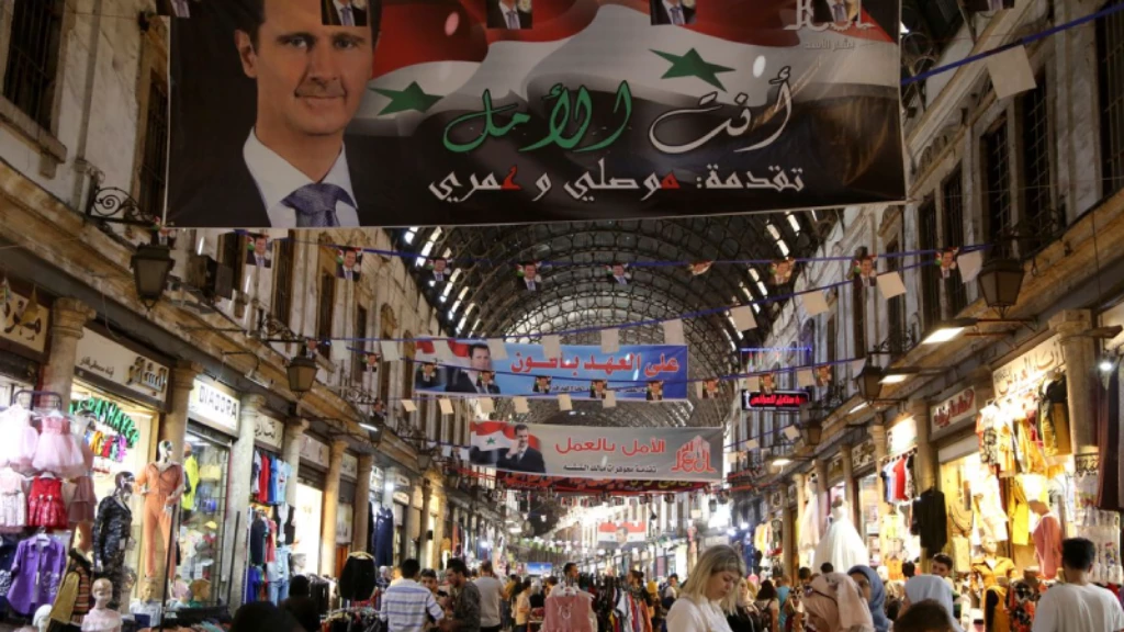 موازنة 2024 الأدنى في تاريخ سوريا: تقشف وعجز واستثمارات مضللة