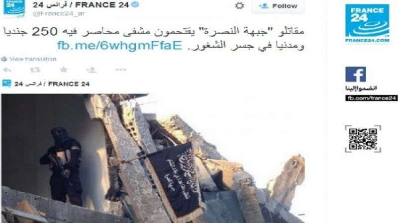 تقرير لـ(فرانس24): جبهة النصرة تهاجم مدنيين في مشفى جسر الشغور!