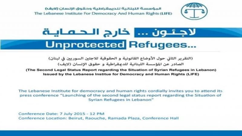 تقرير حقوقي: اللاجئون السوريون في لبنان يعيشون بمعتقل كبير 