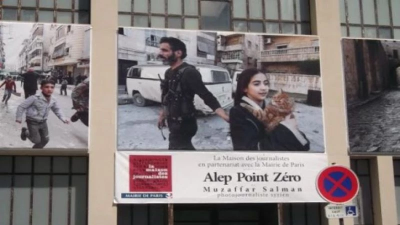 &quot;حلب النقطة صفر&quot;: أسئلة الفن والسياسة بعدسة الكاميراَ 