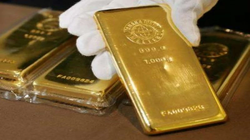 سعر الذهب يهبط الى أقل مستوى في ثلاثة أشهر