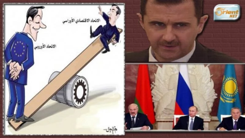 مشروع بوتين &quot;الهزيل&quot; يغري الأسد بالانضمام ويجمع الديكتاتوريين! 