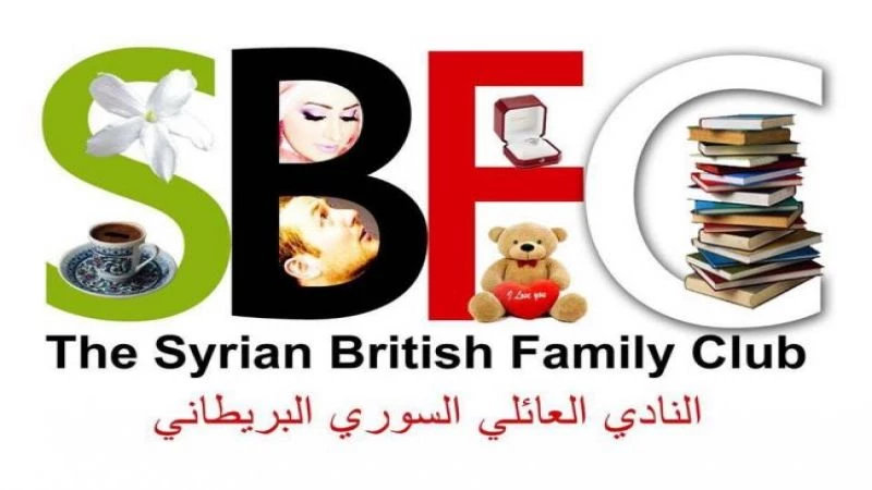 تجربة سورية: من مجموعة افتراضية إلى عائلة حقيقة في المهجر!