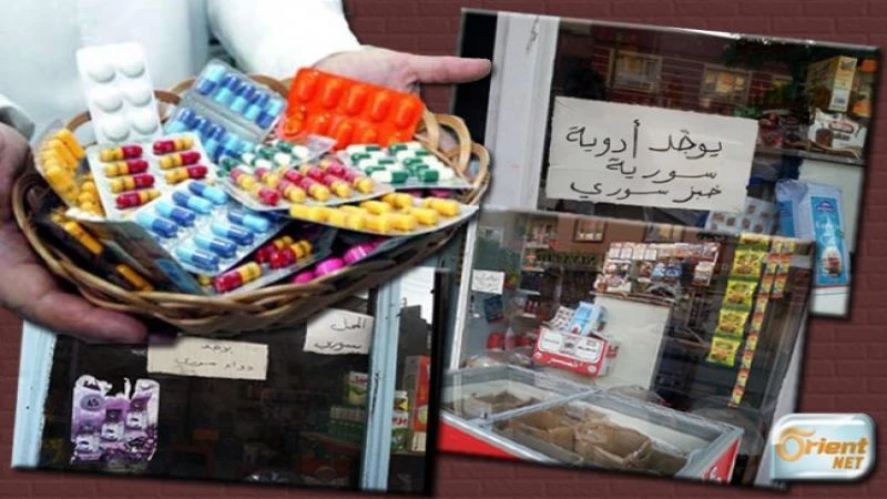 ظاهرة بيع الأدوية السورية في محال الأغذية في تركيا تحيّر الأتراك!