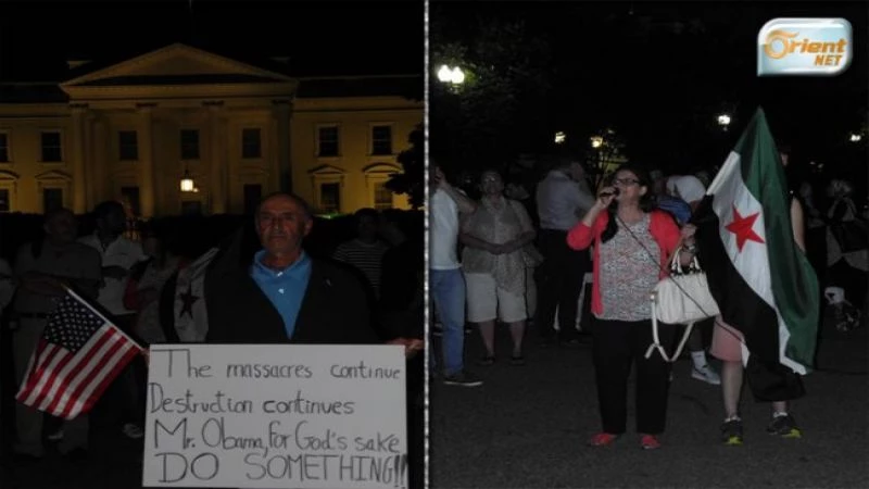 بالصور:هذا ماجرى في تظاهرة السوريين نصرةً لدوما أمام البيت الأبيض