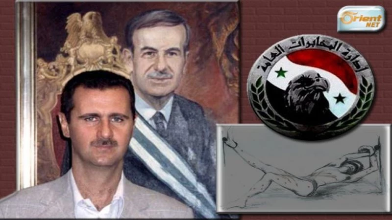 مخابرات الأسد: أجهزة الأمن التي تبث الرعب وتُفقد المواطن أمنه! 