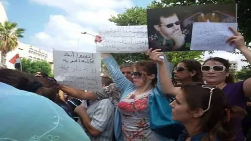 طرطوس:اعتصام جديد من موالي النظام لفك الحصار عن مطار كويرس