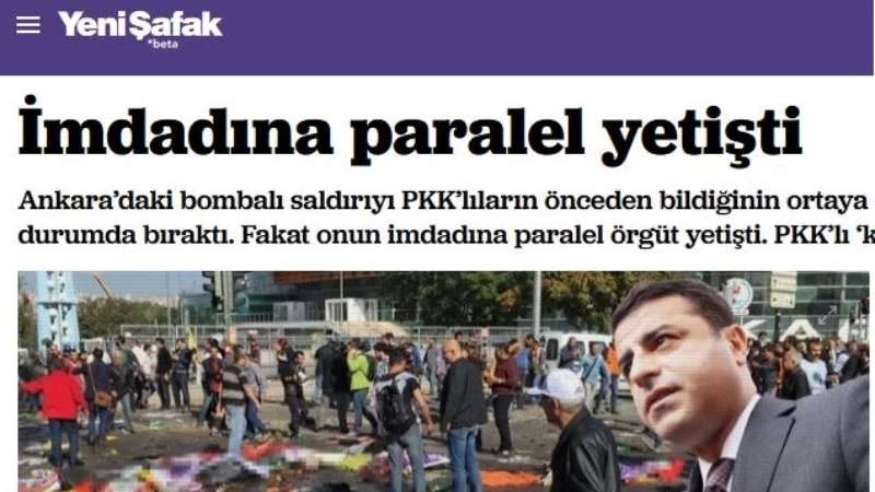 "يني شفق" التركية..كيف خرب الإعلام المعارض التحقيقات