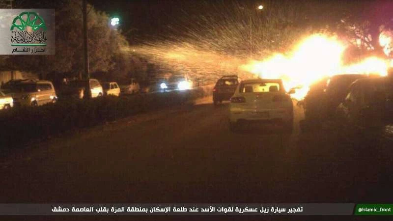  حركة أحرار الشام تنشر الصور الأولى للعملية النوعية التي نفذتها وسط دمشق