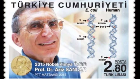 تركيا تكرم عالمها الحاصل على جائزة نوبل من خلال طابع يحمل صورته