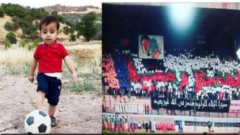 نادي جزائري يخلد ذكرى الطفل السوري &quot;إيلان&quot;